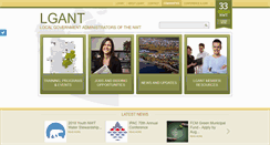 Desktop Screenshot of lgant.com